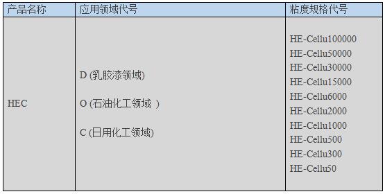 QQ截圖33.jpg